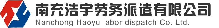 常州智广商标注册有限公司logo